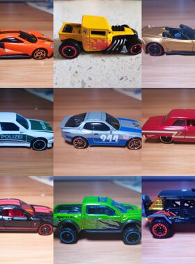 风火轮hotwheels合金小车玩具