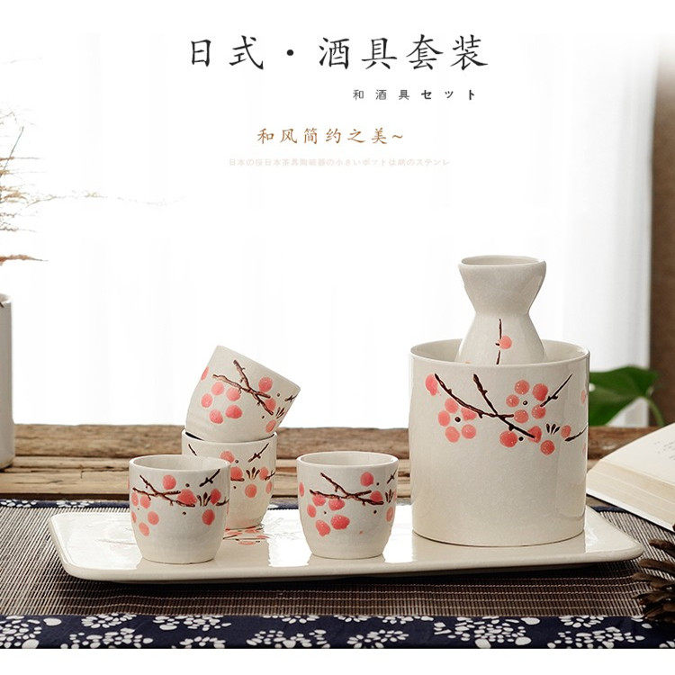 清酒酒具三件套白酒杯调料瓶陶瓷风情黄酒烫酒壶日式烧酒暖温酒器,餐饮具,酒具套件,淘宝优惠券,粉丝福利购,淘宝优惠卷