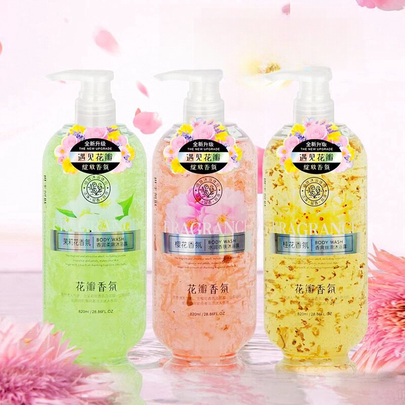 世季馨肤花瓣香氛沐浴露沐樱花花瓣沐浴乳家用留香补水保湿沐浴液