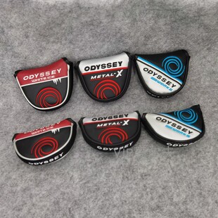 ODYSSEY高尔夫推杆套奥德赛球杆套半圆直条杆头套魔术贴磁铁款