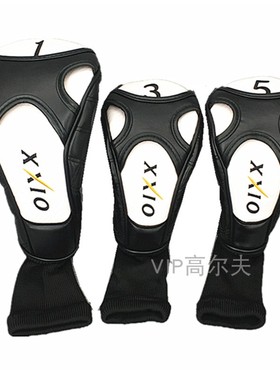 高尔夫球杆套新品XXIO杆头套全套MP1100木杆套直条推杆帽套铁杆组