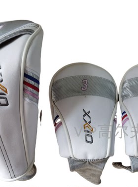 高尔夫木杆套新品MP1100女士杆头套XX10杆头保护套球道木铁木杆