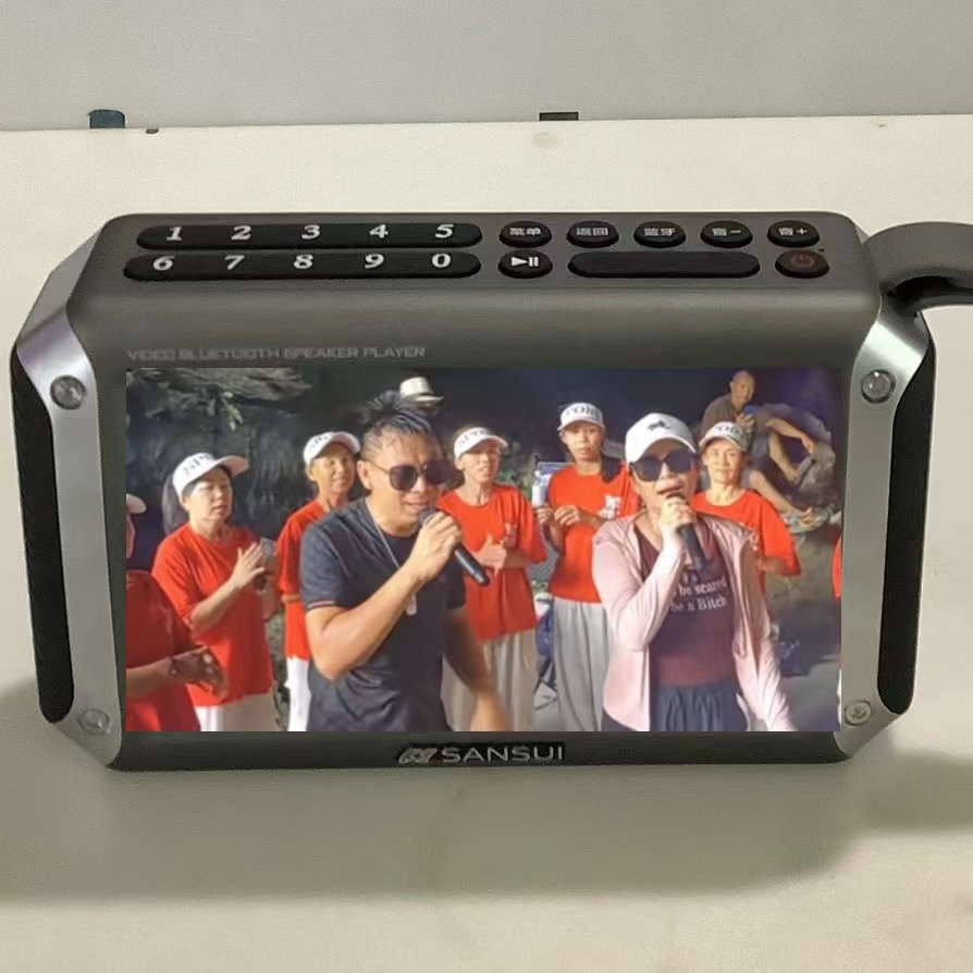 批发2025新款山水F55蓝牙音响7寸显示屏录音闹钟万年日历收音机调
