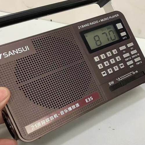 批发/山水收音机工厂授权直销