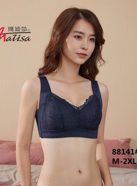 玛迪莎内衣文胸无钢圈无痕88141