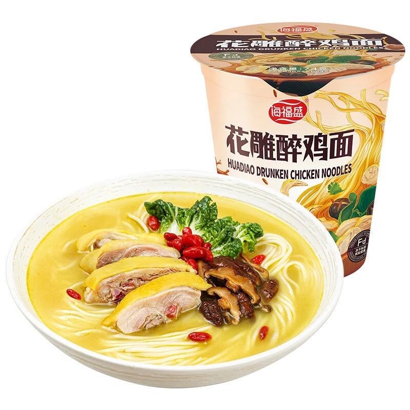 海福盛非油炸冻干面花雕醉鸡面桶装网红泡面方便速食即食早餐宵夜
