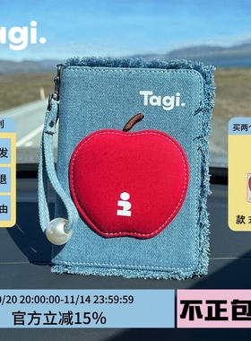 Tagi.护照夹钱包卡包证件收纳包生日礼物保护套多功能小便携旅行