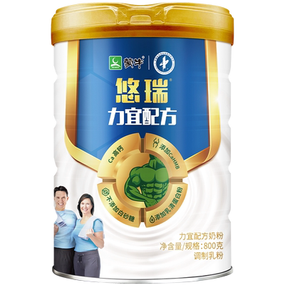蒙牛透明质酸钠益生菌低脂牛奶粉