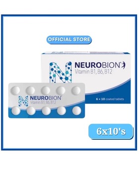 马来西亚代购奥地利 Neurobion 内络必安 VB复合维生素B族片60粒