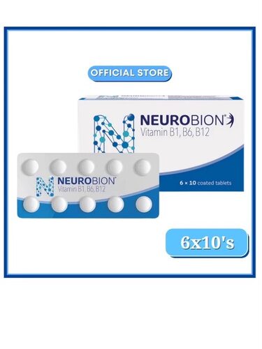 马来西亚代购奥地利 Neurobion 内络必安 VB复合维生素B族片60粒