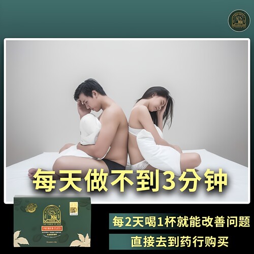 Tiger 老虎马来西亚东革阿里男性草药草本植物速溶速效咖啡