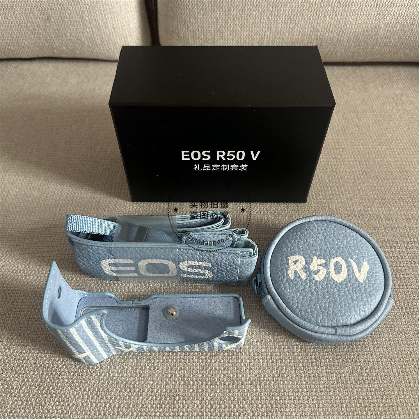 佳能R50V相机保护套壳便捷底座专用壳相机包皮套配件肩带盖包套装