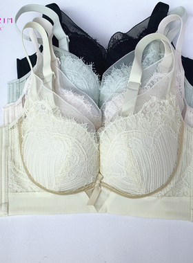 正品新美婷文胸1243AB杯无钢圈内衣加厚模杯小胸显大聚拢舒适胸罩