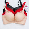 新美婷内衣女专柜正品无钢圈收副乳厚A薄B聚拢侧收性感文胸罩舒适