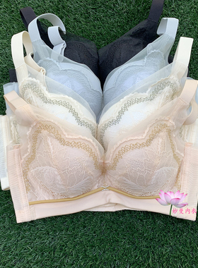 正品雪妮芳文胸X612401厚A杯612402薄模B杯无钢圈聚拢胸罩女内衣