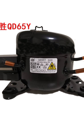 万胜压缩机QD35Y43Y52Y65Y75Y85Y103Y110Y128Y142Y153Y一年包换