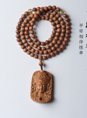 檀香度母佛牌链挂串项链