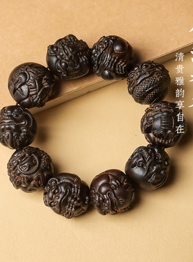 菩萨棋沉香木吊坠香韵老料挂件