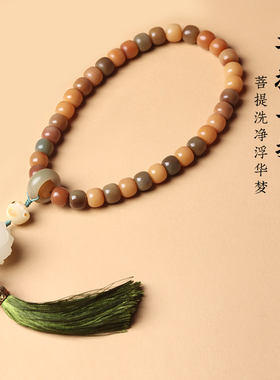 菩提手持双圈手串