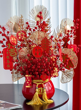年货节2023福桶发财果红果发发果插花摆件乔迁客厅电视柜店铺摆件