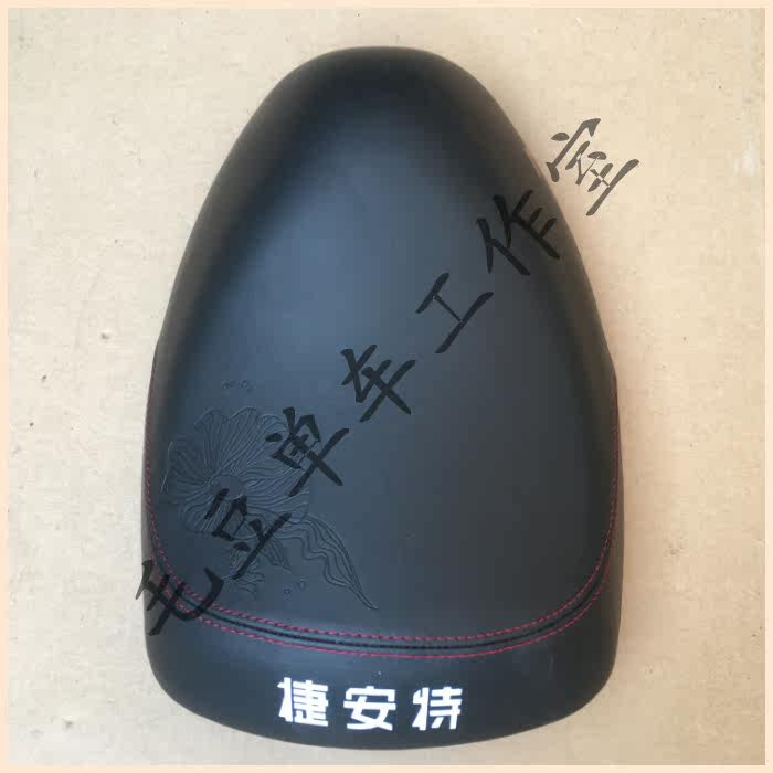 Selle de vélo GIANT - Ref 2352459 Image 4