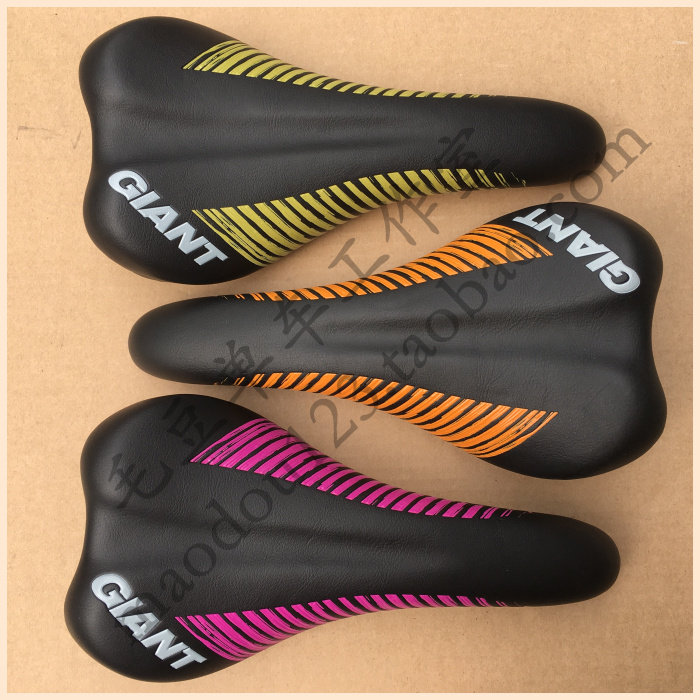 Selle de vélo GIANT - Ref 2359997 Image 1