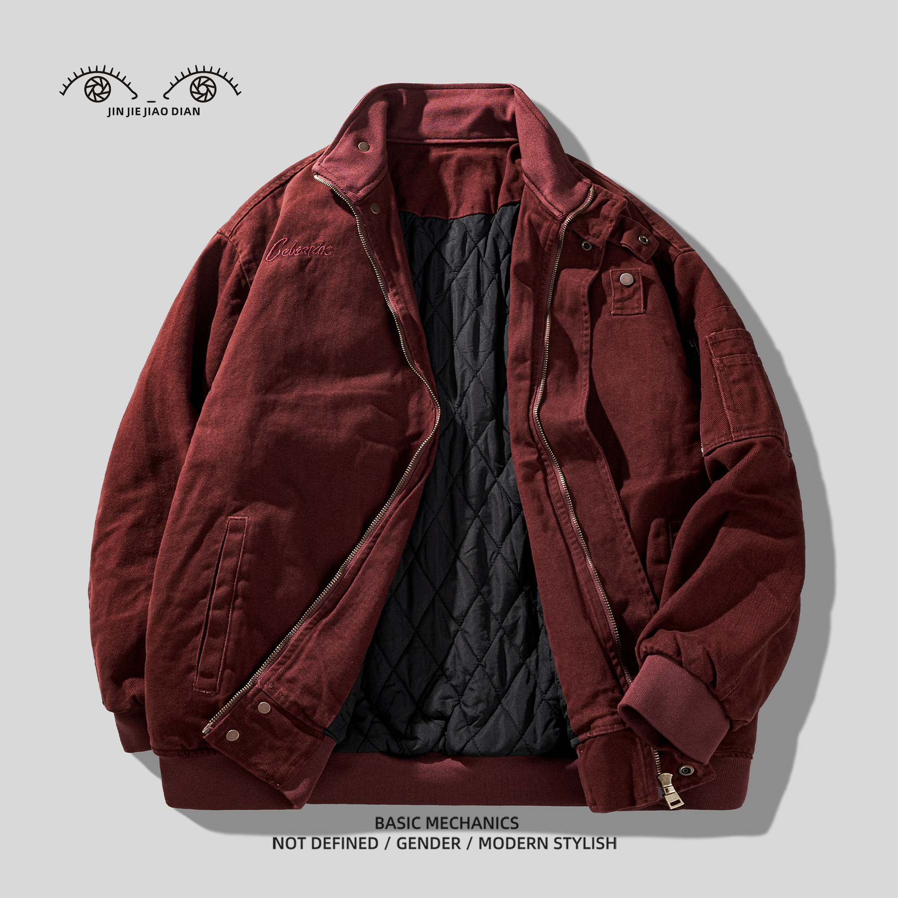 美式复古水洗工装夹克外套男