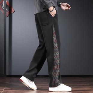 潮牌休闲裤男宽松直筒阔腿卫裤秋冬款迷彩拼接痞帅炸街加绒长裤子