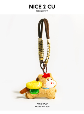 原创可爱毛绒紫色小马包挂件钥匙扣马上有钱高颜值挂饰新年礼物