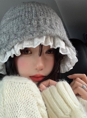 韩系慵懒风蕾丝花边针织渔夫帽女秋冬百搭保暖盆帽显脸小毛线帽子