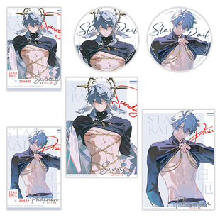 崩坏星穹铁道周边吧唧双闪徽章拍立得明信片白厄星期日同人周边