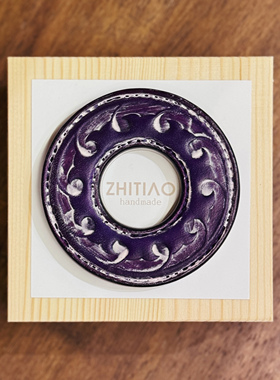 纸条手作 手工牛皮竹刀锷 竹剑刀锷 剑道刀镡TSUBA 生生流转 雾蜡