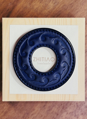 纸条手作 手工牛皮竹刀锷 竹剑刀锷 剑道刀镡TSUBA 生生流转