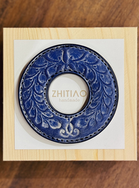 纸条手作 手工牛皮竹刀锷 竹剑刀锷 剑道刀镡TSUBA 隐秘之境 雾蜡