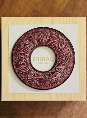 纸条手作 手工牛皮竹刀锷 竹剑刀锷 剑道刀镡TSUBA 般若浮生 雾蜡