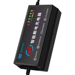 锂电池电瓶车充电器48V2A60V36V72V3A电动车智能滑板车代驾车通用