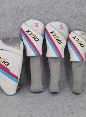 高尔夫女士球杆套XXIO球杆保护套MP1100粉色系帽套1200发球木球套