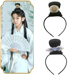 古装汉服发冠假发书生道士发髻儿童发包女扮男装仙侠丸子发揪百搭