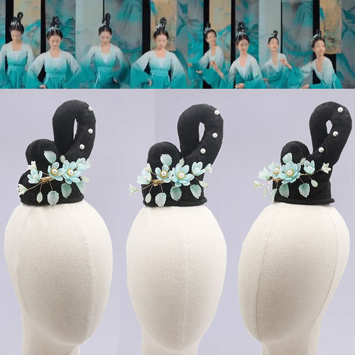 青山远黛古典舞演出服发饰古装女子群舞汉唐舞蹈服装艺考假发头饰