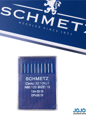 SCHMETZ德国蓝狮车针134-35DI皮革手袋专用四角菱形高车针DPX35DI