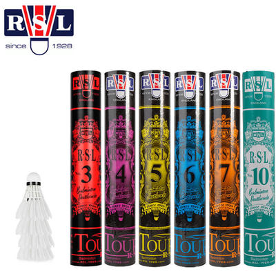 亚狮龙羽毛球RSL3号RSL4号RSL5号RSL6号RSL7号RSL8号RSL10号羽球