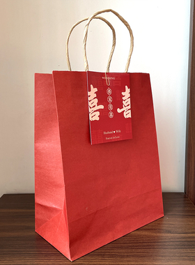 红色牛皮纸手提袋新中式结婚伴手礼回礼包装袋吾家有喜卡手拎袋
