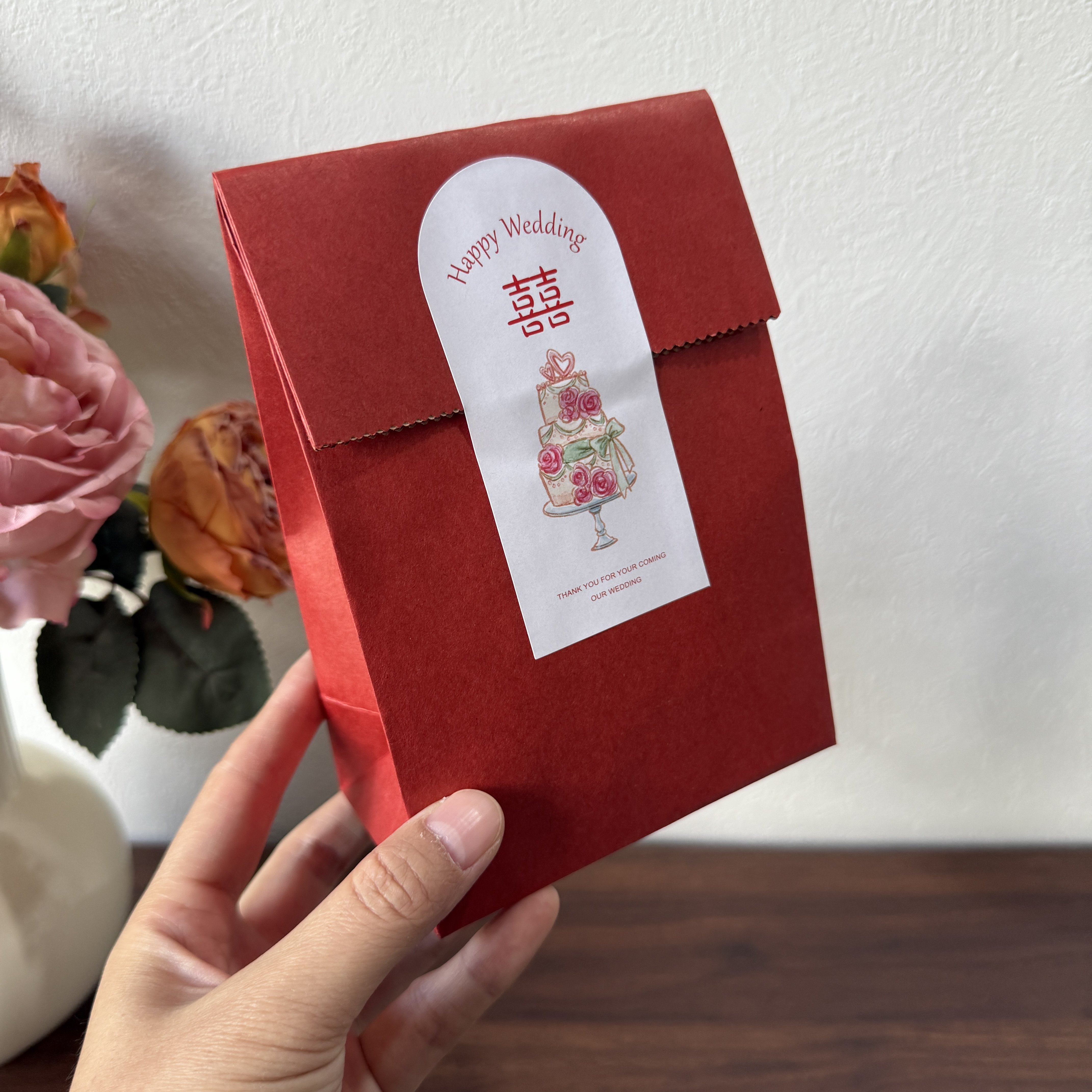 新中式加厚牛皮纸喜糖袋结婚糖盒大号高级感伴手礼包装袋免折叠