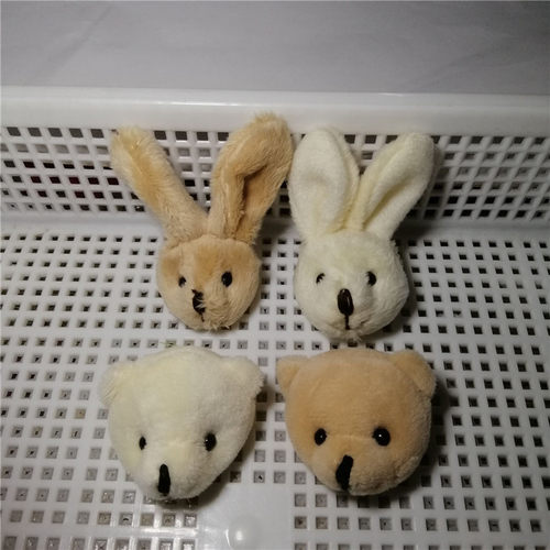 毛绒小熊别针发箍diy配件装饰品