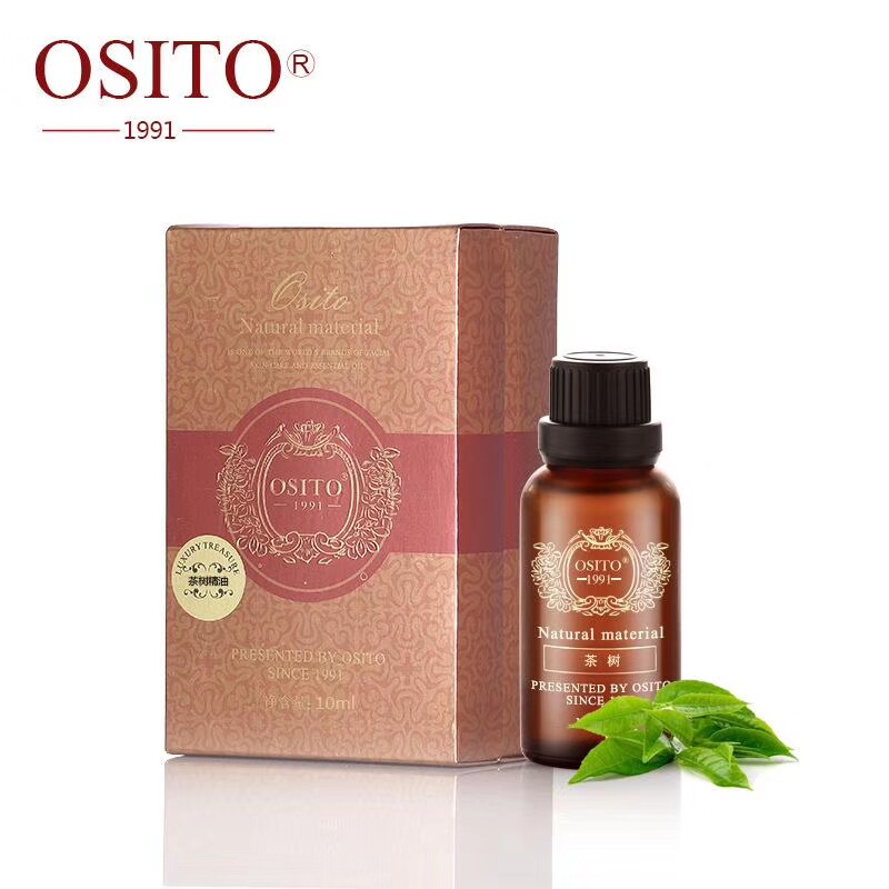 平痘去粉刺螨虫茶树平滑肌肤精油