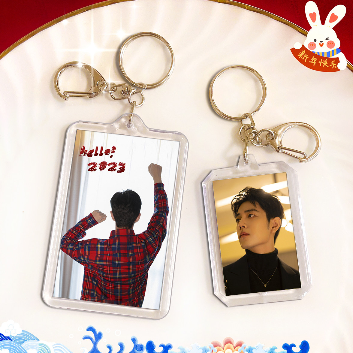 毕业照纪念钥匙扣定制双面照片亚克力相框男女个性ins网红包挂饰