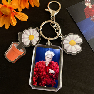 权志龙BIGBANG亚克力钥匙扣明星应援周边包包双面挂件定制小雏菊