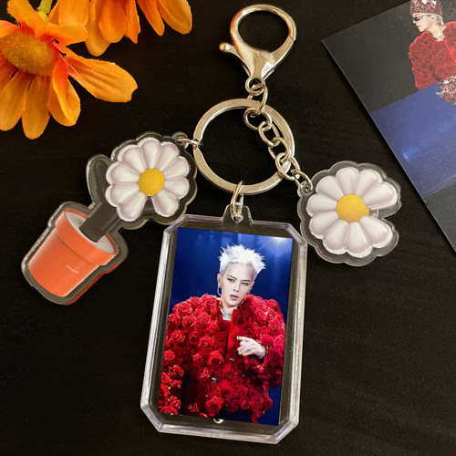 权志龙钥匙扣挂件定制