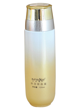 新维量钻石保湿微晶露120ml 补水保湿滋润提拉紧致专柜正品NewAge