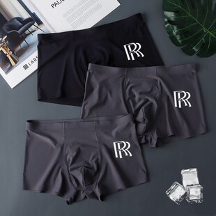 维多利亚夏季男士内裤冰丝无痕薄款速干抗菌运动平角四角男生短裤